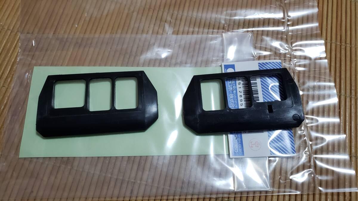 Amazon | ヒロボーシャトル30クラス ヘリ スタビライザーバー